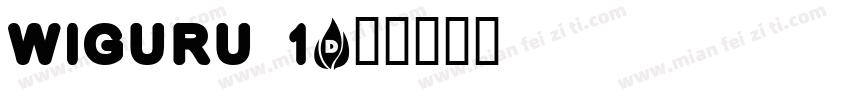 WiGuru 1字体转换